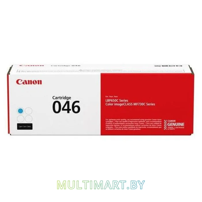 Картридж Canon 046C